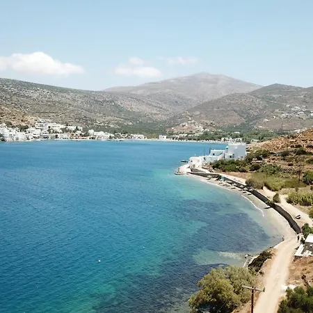 Katapoliani I Katapola